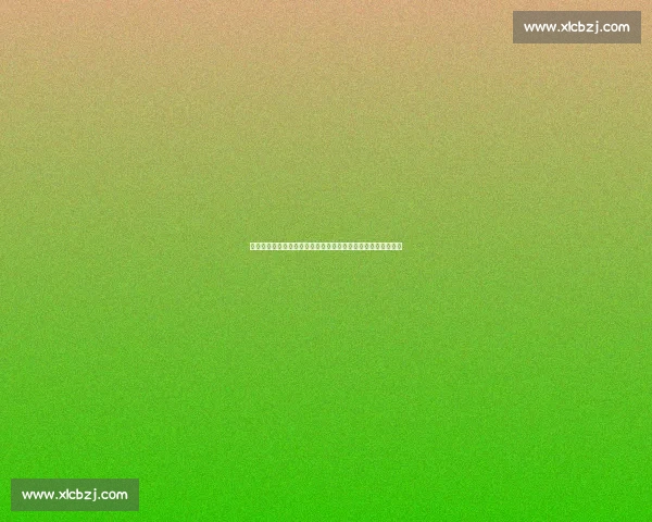 凯泽主场迎战基尔赛前解析走势与阵容对决关键看点全解读前瞻