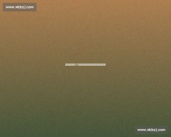 德乙焦点战科隆VS因戈主场争胜走势与前景深度解析比拼看点