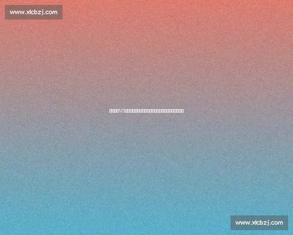 以萨尔普VS驱动的企业级智能运维与可观测性平台实践探索路径论